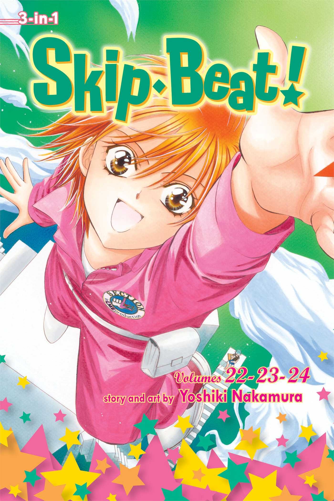 Skip・Beat!, (3-in-1 Edition), Vol. 8