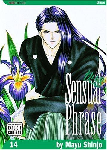 Sensual Phrase, Volume 14 (Sensual Phrase) manga cover