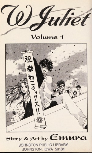 W Juliet, Volume 5 (W Juliet)