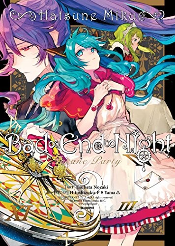 Hatsune Miku Bad End Night, Vol. 3
