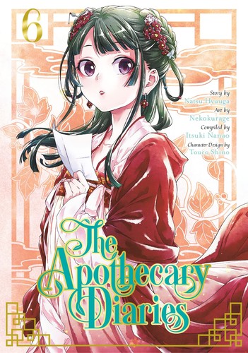 The Apothecary Diaries (Manga), Volume 6