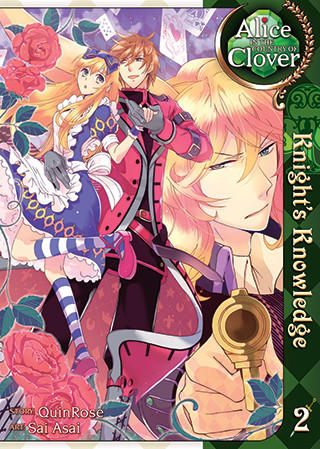 Alice in the Country of Clover: Knight’s Knowledge Vol. 2
