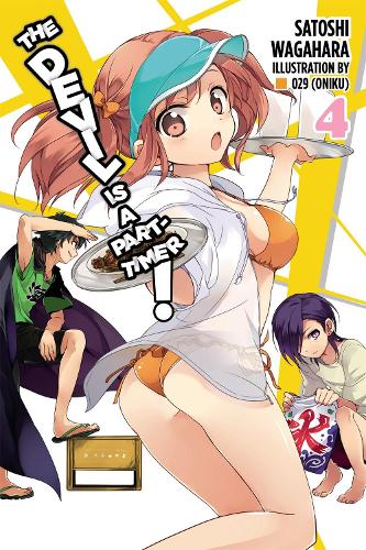 The devil is a part-timer!