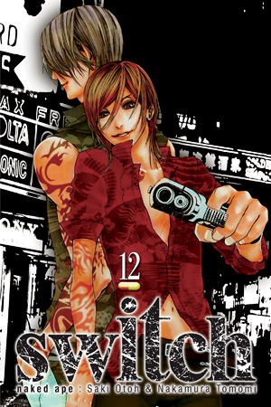 switch, Vol. 12