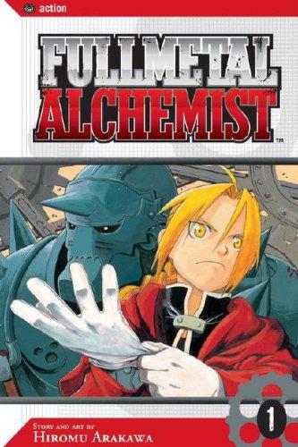 鋼の錬金術師 1 manga cover