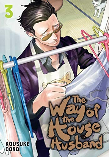 The Way of the Househusband 3 cover