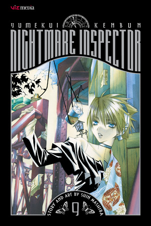 Nightmare Inspector: Yumekui Kenbun, Vol. 9
