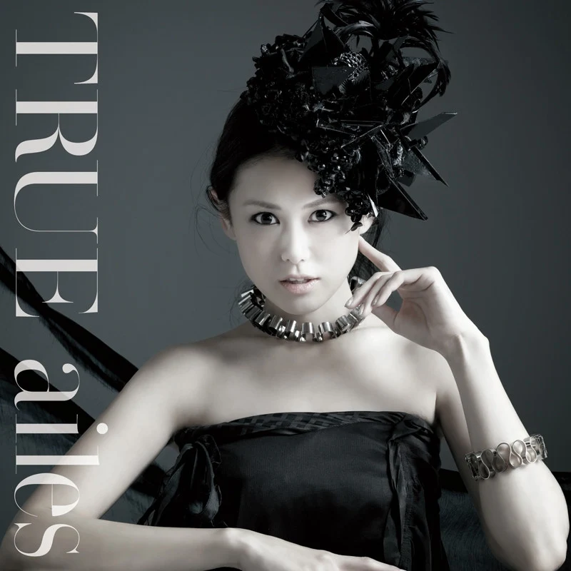 (Theme Song) TV Maria the Virgin Witch ED: ailes / TRUE [Artist Edition] [CD+DVD]