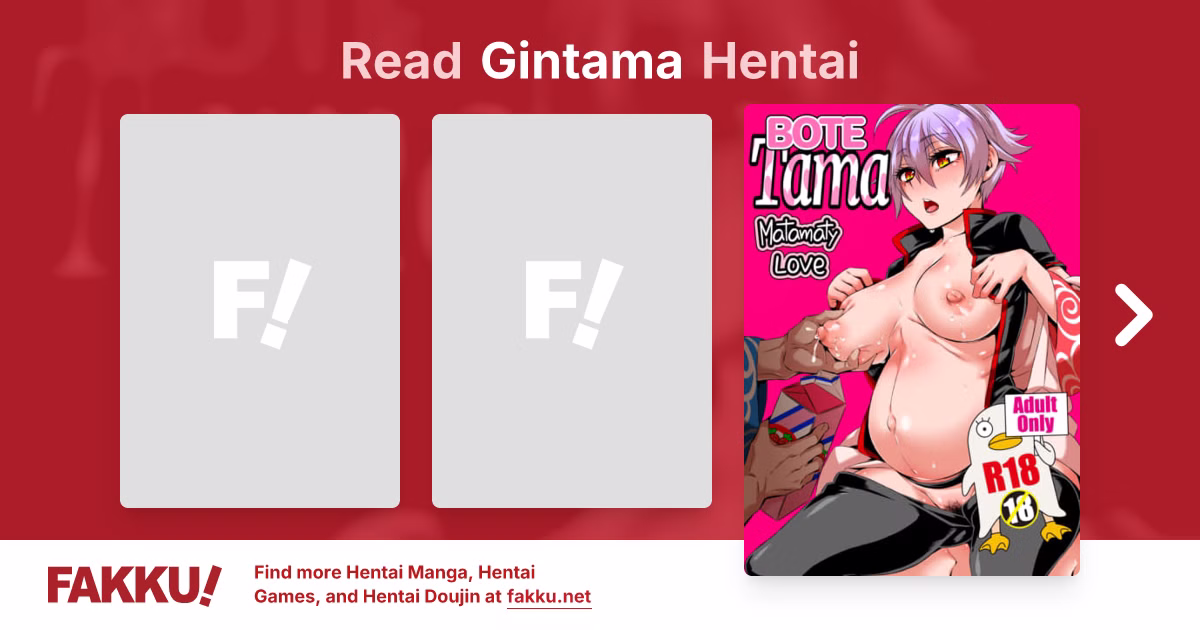 Gintama Hentai manga cover