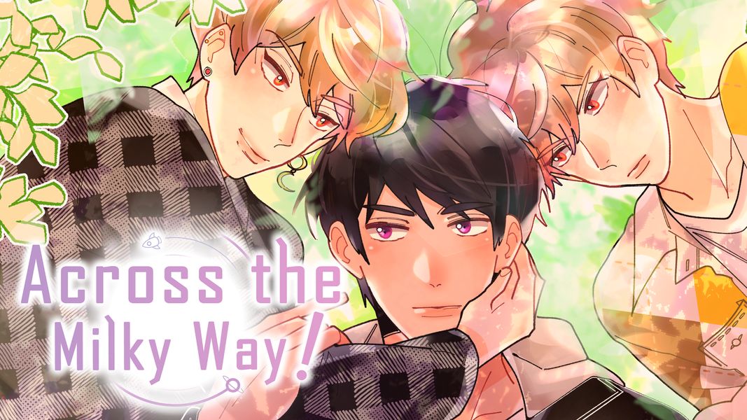 Across the Milky Way (Webtoon)