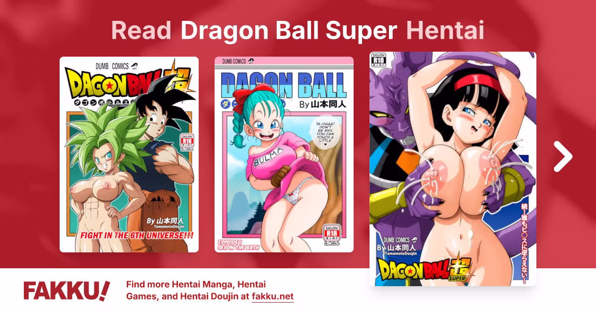 Dragon Ball Super Hentai manga cover