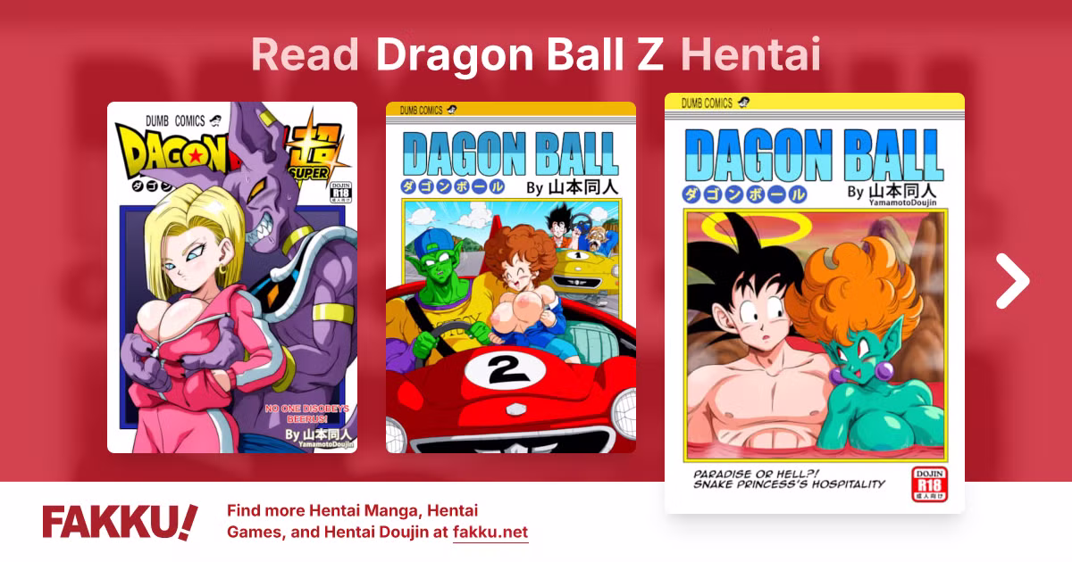 Dragon Ball Z Hentai manga cover