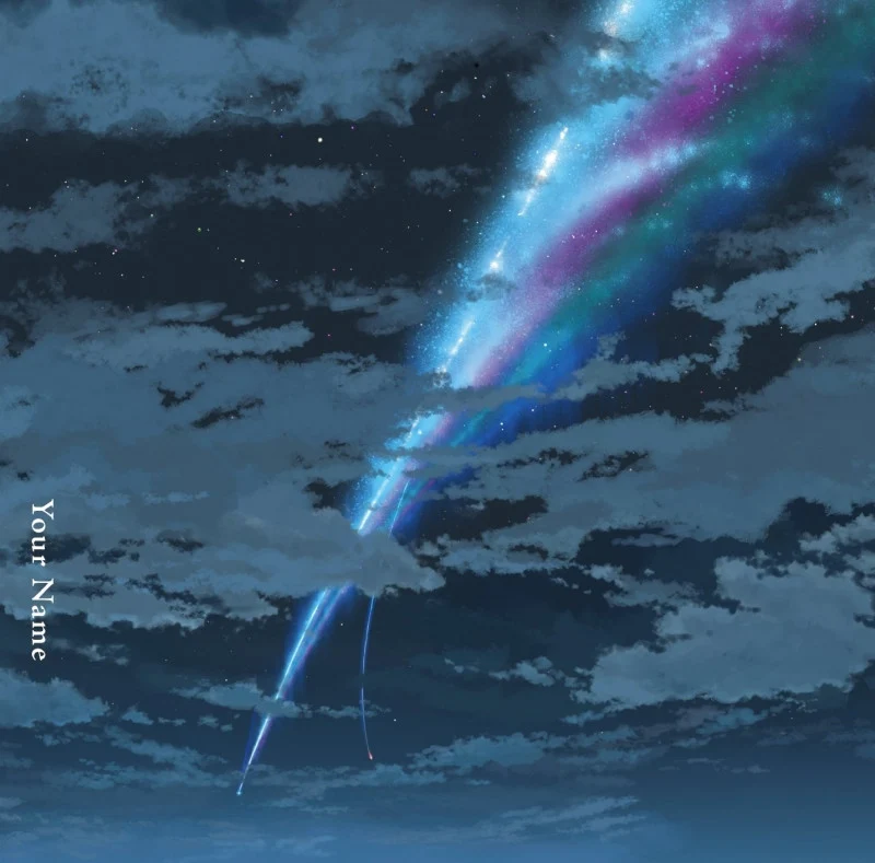 (Soundtrack) Album: Kimi no Na wa. by RADWIMPS - Including Your Name. Movie Theme Song: Zenzen Zense [Regular Edition] manga cover