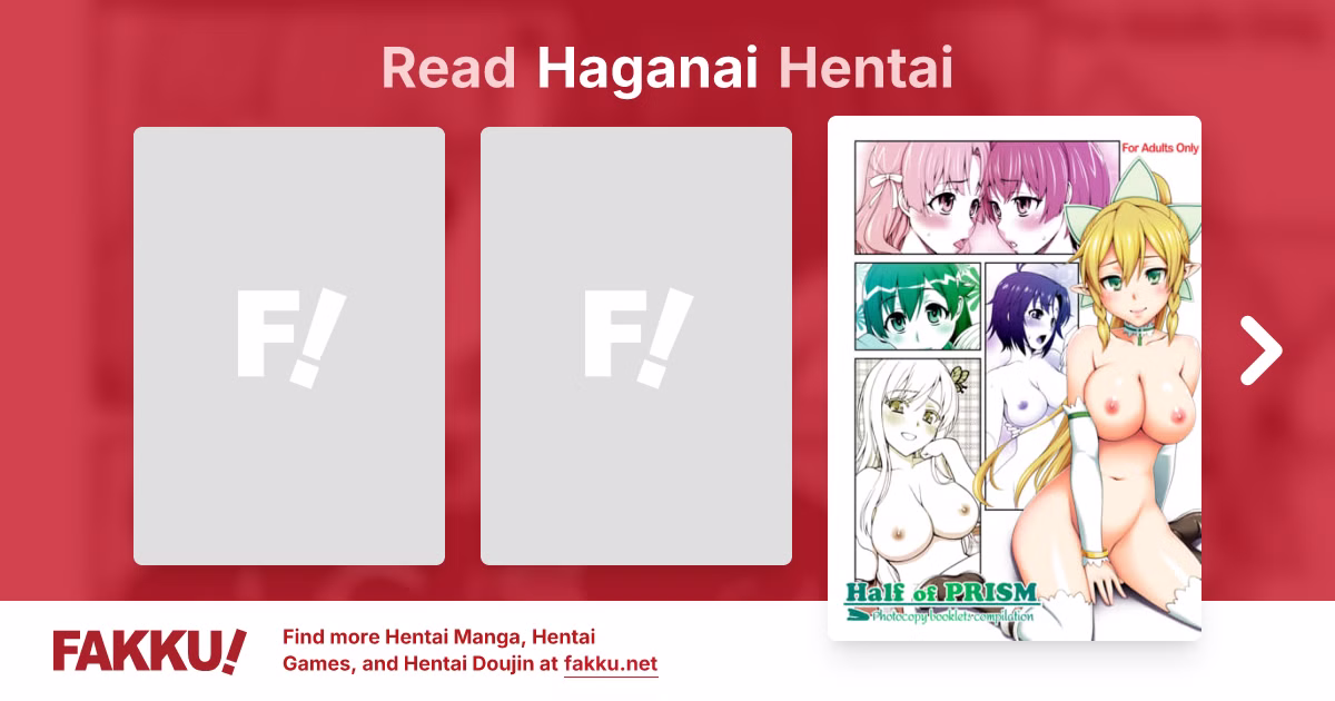 Haganai Hentai manga cover