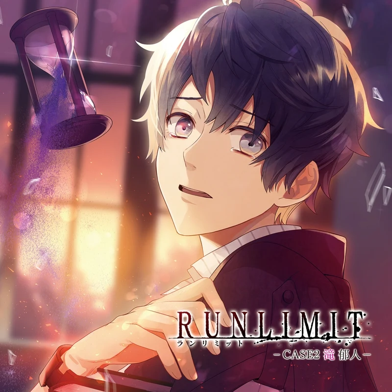 (Drama CD) Runlimit - Case 2 Taki Ikuto (CV: Yuuki Kaji)
