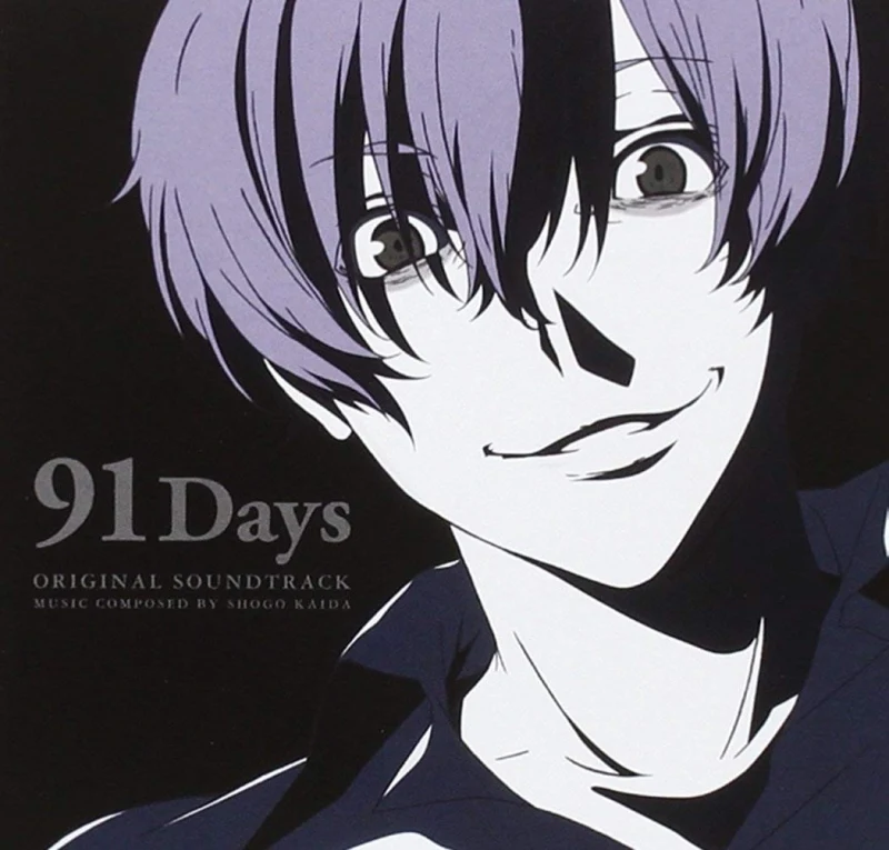 (Soundtrack) TV 91days Original Soundtrack manga cover