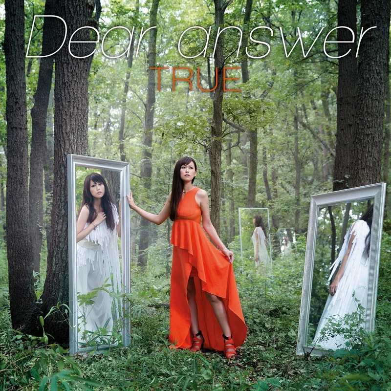 (Theme Song) TV Sakurako-san no Ashimoto ni wa Shitai ga Umatteiru OP: Dear answer / TRUE [CD+DVD] manga cover