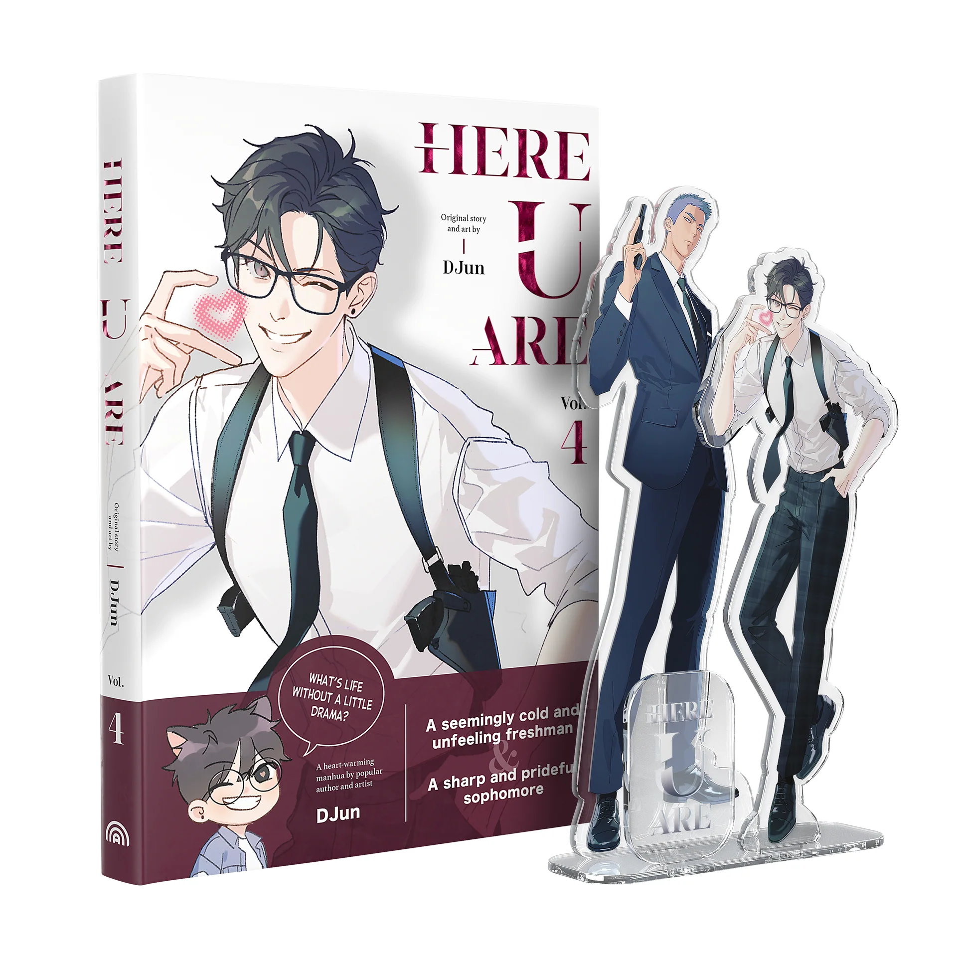 Here U Are Vol. 4 Deluxe Edition