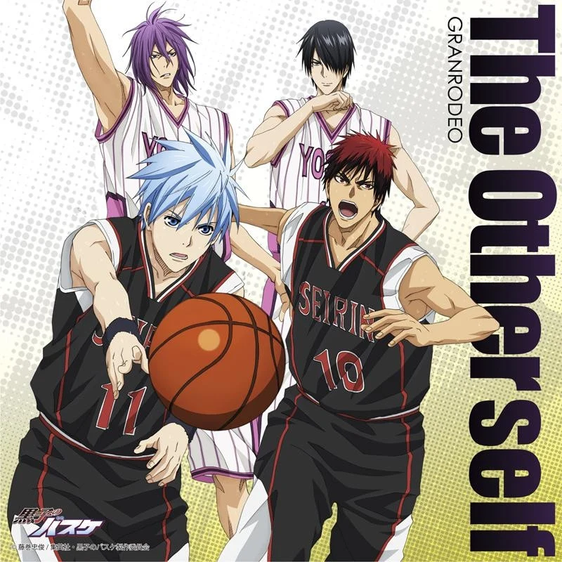 (Theme Song) TV Kuroko's Basketball 2nd season OP: The Other self / GRANRODEO [Anime Edition] manga cover