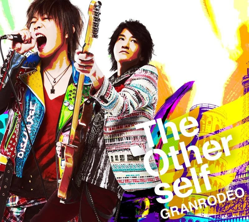 (Theme Song) TV Kuroko's Basketball 2nd season OP: The Other self / GRANRODEO [Regular Edition] manga cover