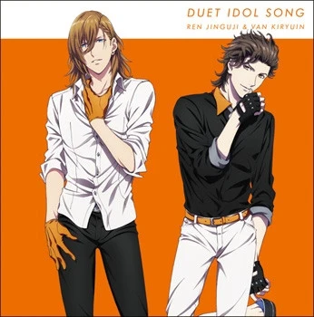 (Character song) Uta no Prince-sama Maji LOVE Legend Star Duet Idol Song - Ren Jinguji & Van Kiryuin [Regular Edition]