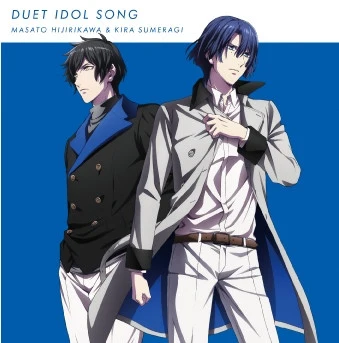(Character song) Uta no Prince-sama Maji LOVE Legend Star Duet Idol Song - Masato Hijirikawa & Meragikira Su [Regular Edition] manga cover