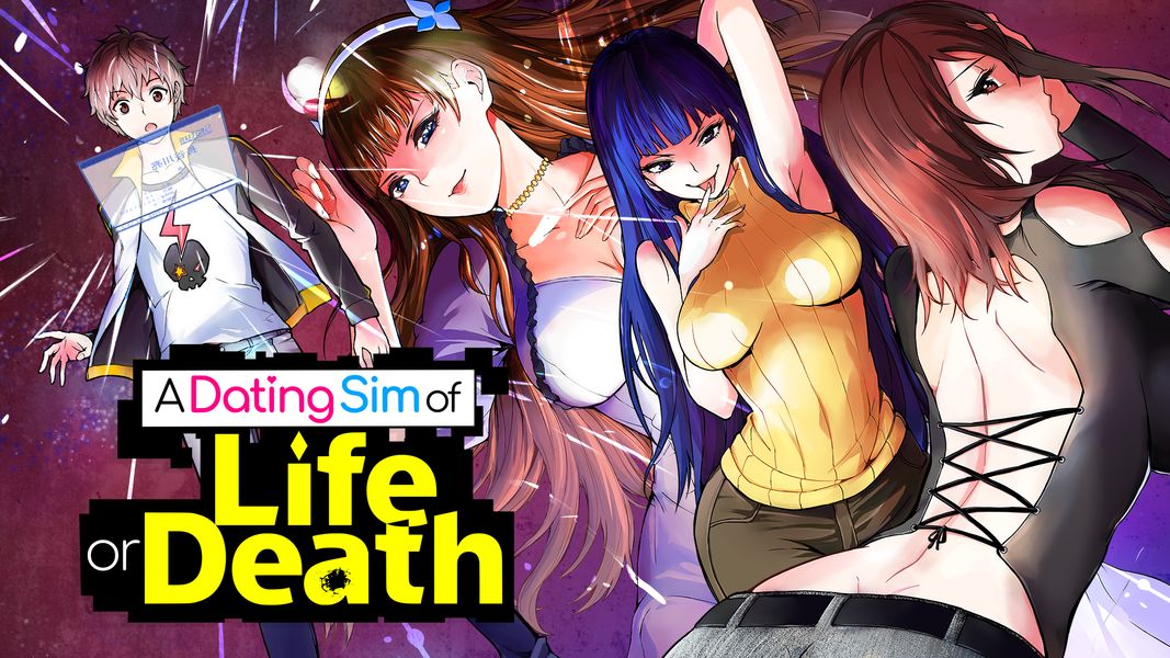 A Dating Sim of Life or Death (Manga)