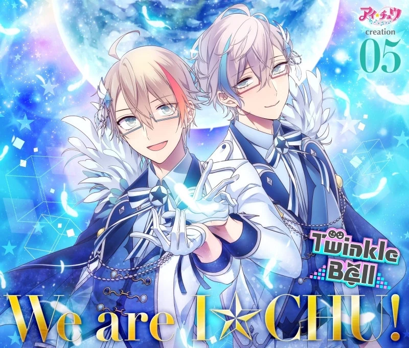 (Character song) I-Chu creation 05. Twinkle Bell [Limited Edition] manga cover
