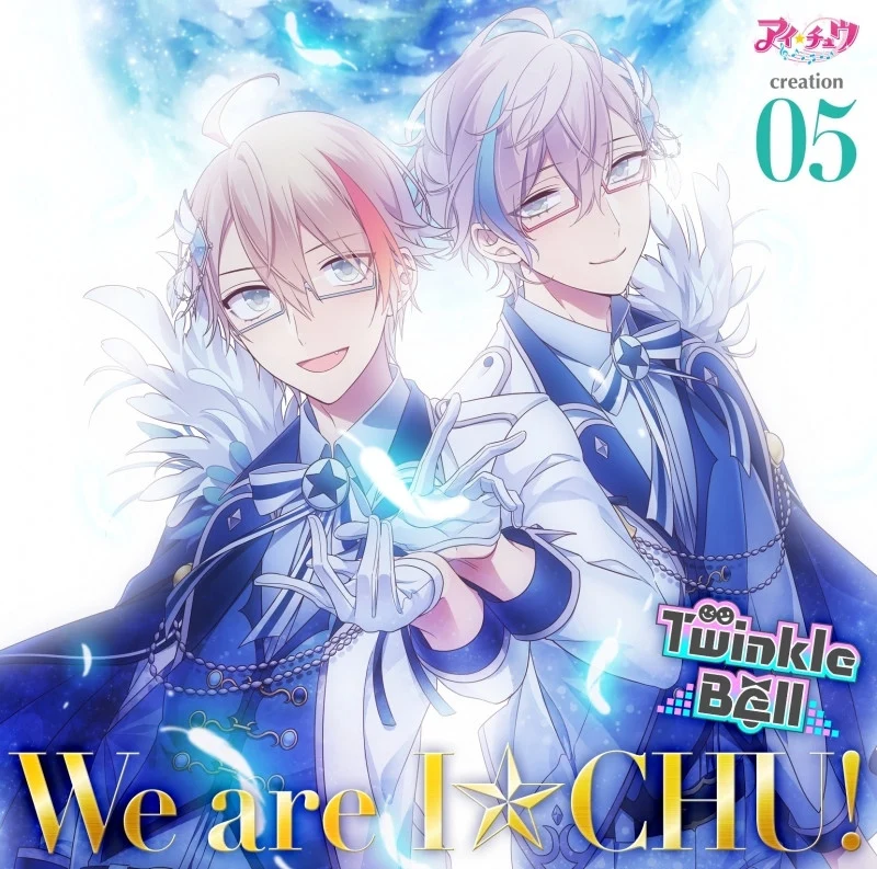 (Character song) I-Chu creation 05. Twinkle Bell [Regular Edition] manga cover