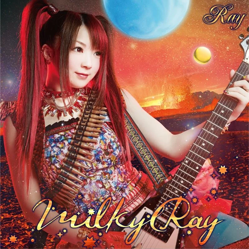 (Album) Milky Ray by Ray [Regular Edition] manga cover