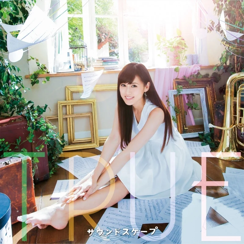 (Theme Song) TV Sound! Euphonium 2 OP: Soundscape / TRUE manga cover