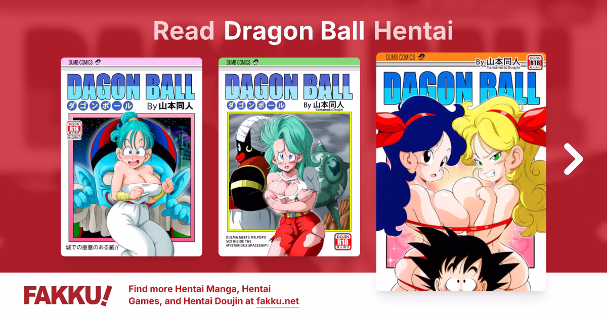 Dragon Ball Hentai manga cover