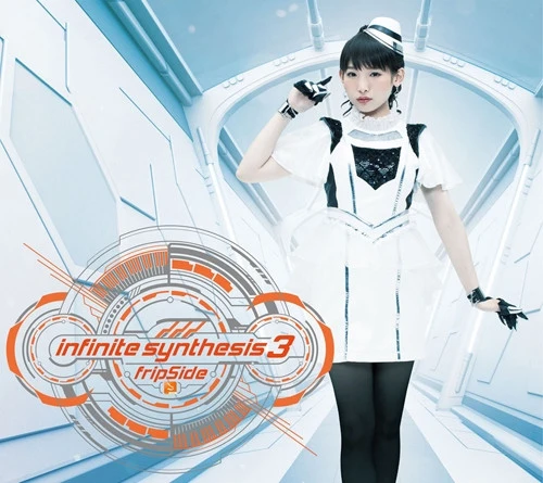 (Album) infinite synthesis 3 by fripSide [w/ 2DVD, Limited Edition]