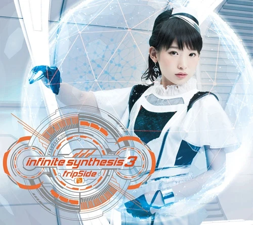 (Album) infinite synthesis 3 by fripSide [w/ 2Blu-ray, Limited Edition] manga cover