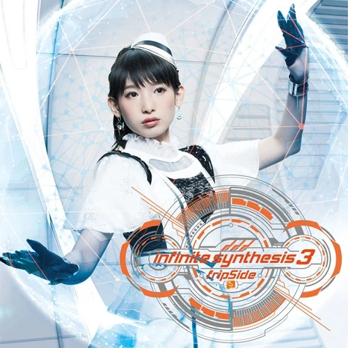 (Album) infinite synthesis 3 by fripSide [Regular Edition]