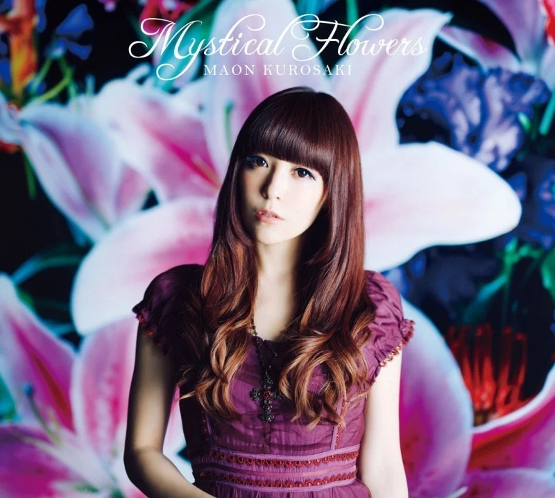 (Album) Mystical Flowers by Maon Kurosaki [w/ Blu-ray, Limited Edition] manga cover