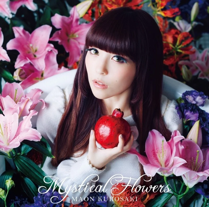 (Album) Mystical Flowers by Maon Kurosaki [Regular Edition] manga cover