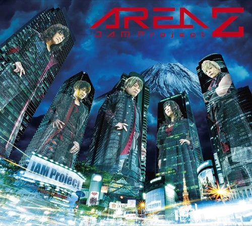 (Album) AREA Z by JAM Project