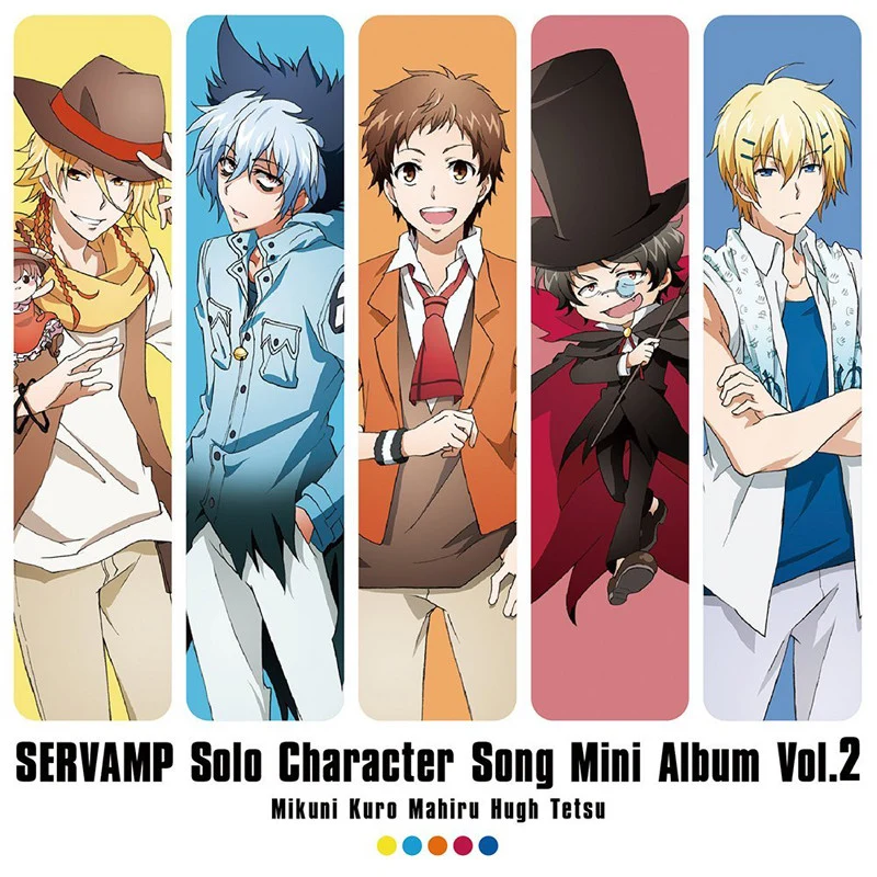 (Album) SERVAMP TV Anime Series Solo Character Song Mini-album Vol. 2: Mahiru, Kuro, Tetsu, Mikuni, Hyu