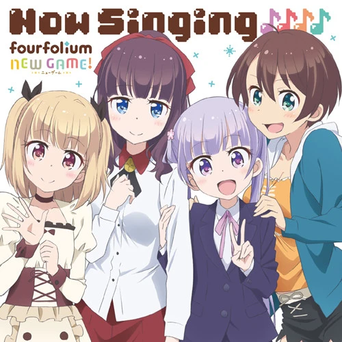 (Album) New Game! Character Song Mini Album: Now Singing manga cover