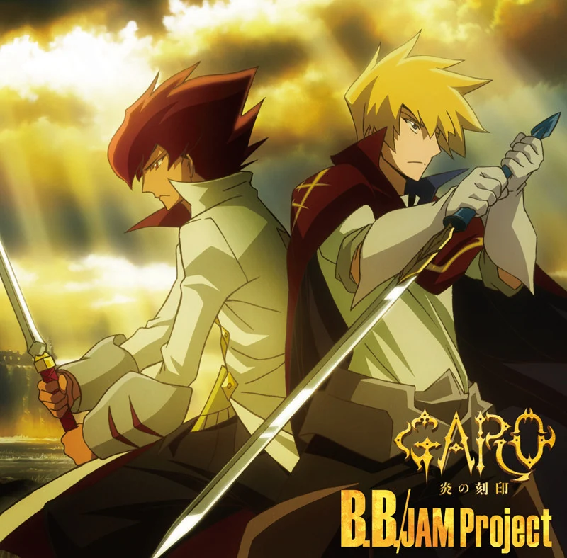 (Theme Song) TV "Garo the Animation" OP: B.B. / JAM Project manga cover