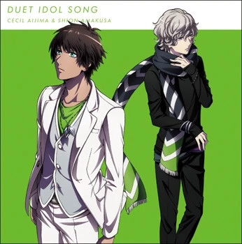 (Character song) Uta no Prince-sama Maji LOVE Legend Star Duet Idol Song - Seshiru Aijima & Shion Amakusa [Regular Edition] manga cover
