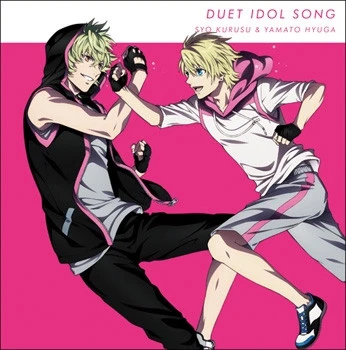 (Character song) Uta no Prince-sama Maji LOVE Legend Star Duet Idol Song - Syou Kurusu & Yamato Hyuga [Regular Edition] manga cover