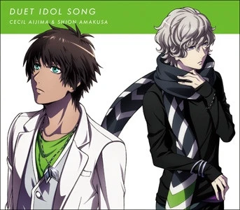 (Character song) Uta no Prince-sama Maji LOVE Legend Star Duet Idol Song - Seshiru Aijima & Shion Amakusa [Limited Edition] manga cover