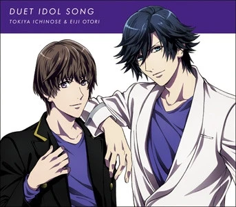 (Character song) Uta no Prince-sama Maji LOVE Legend Star Duet Idol Song - Tokiya Ichinose & Eiji Otori [Limited Edition]