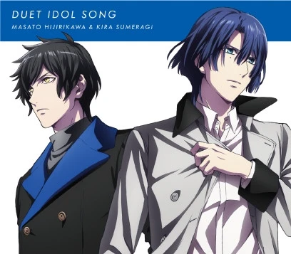 (Character song) Uta no Prince-sama Maji LOVE Legend Star Duet Idol Song - Masato Hijirikawa & Meragikira Su [Limited Edition] manga cover
