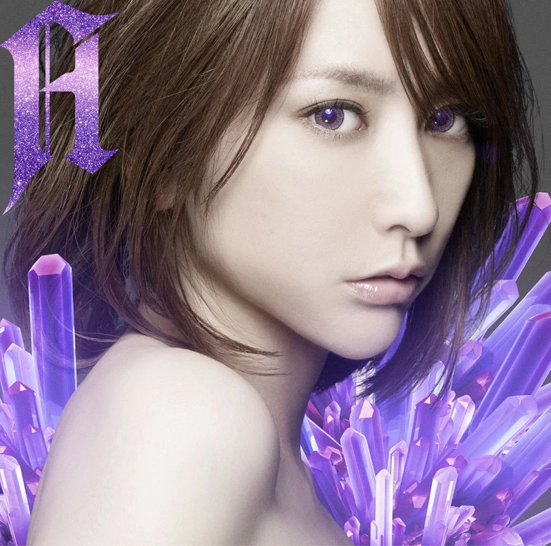 (Album) BEST -A- by Eir Aoi [/w DVD, First-run Limited Edition] manga cover