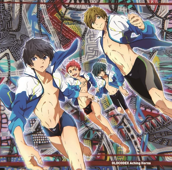 (Theme Song) Movie High Speed! -Free! Starting Days- Main Theme Song: Aching Horns / OLDCODEX [Anime Edition] manga cover
