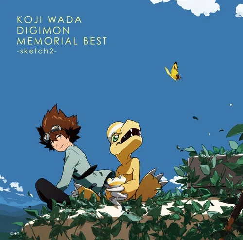 (Album) KOJI WADA DIGIMON MEMORIAL BEST - sketch2 by Koji Wada [Limited Edition]
