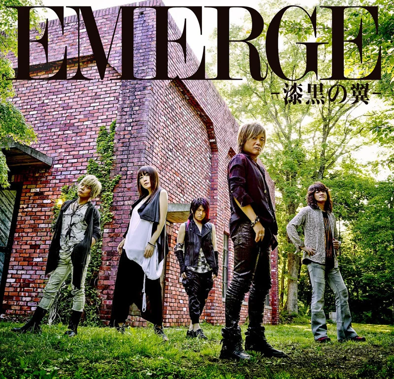 (Theme Song) TV "GARO - GOLD STORM - Sho (TV Series)" OP: EMERGE - Shikkoku no Tsubasa - / JAM Project
